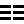 坤組